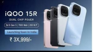 iQOO 15R: पावर, परफॉर्मेंस और स्टाइल का नया बादशाह, जो बदल देगा आपका स्मार्टफोन अनुभव