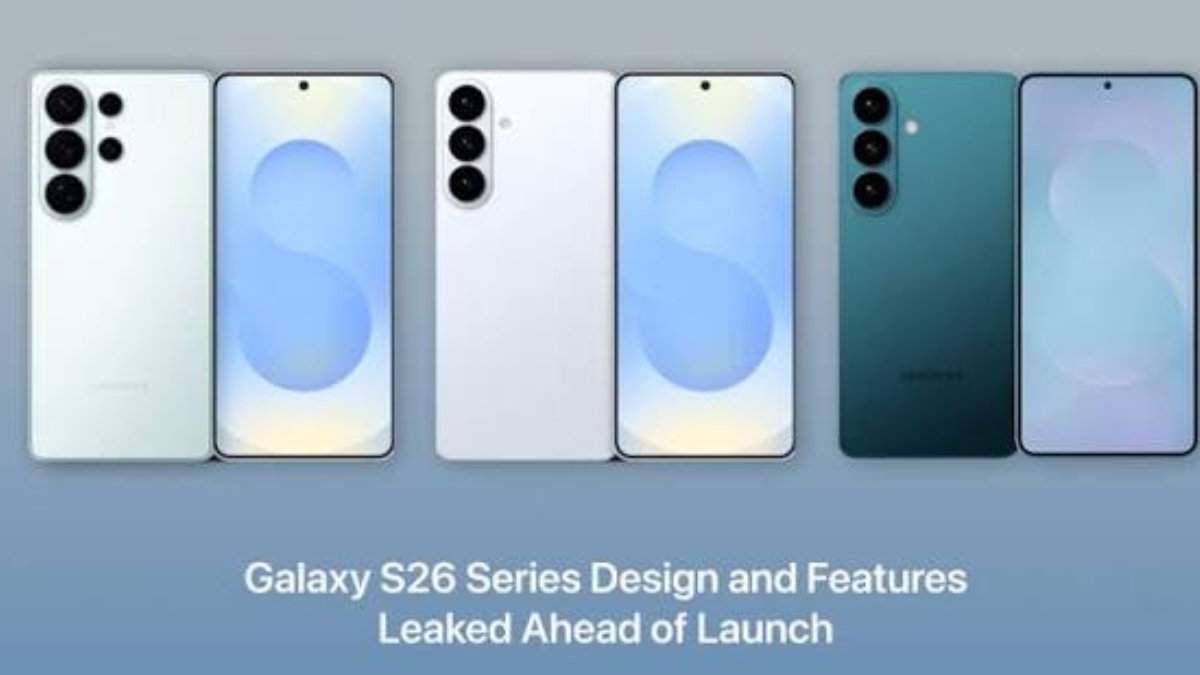 Samsung Galaxy S26 Series