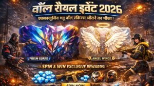 Free Fire MAX Wall Royale Event : एक्सक्लूसिव ग्‍लू वॉल स्किन्स जीतने का सुनहरा मौका