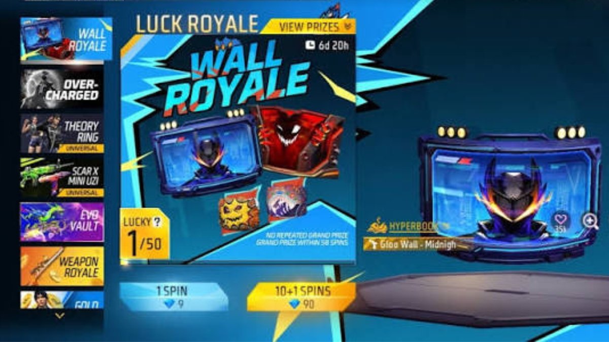 Free Fire MAX Wall Royale Event