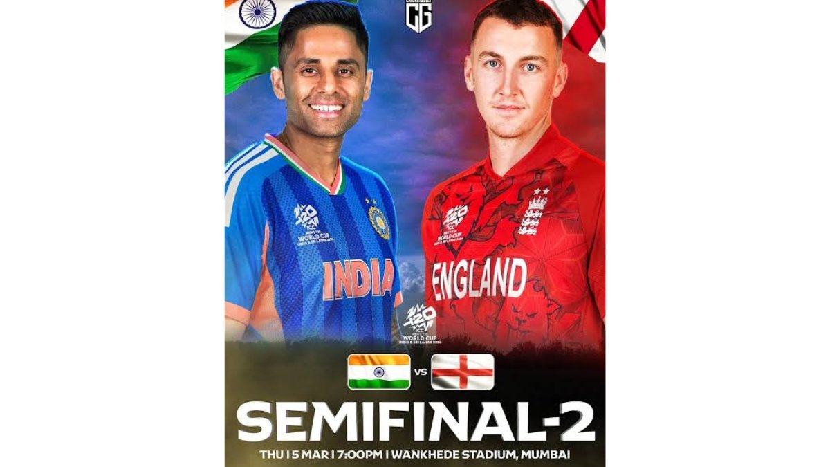 India vs England semifinal