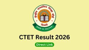 CTET Result 2026 OUT: 5.97 लाख उम्मीदवार पास, यहां से तुरंत चेक करें अपना रिजल्ट