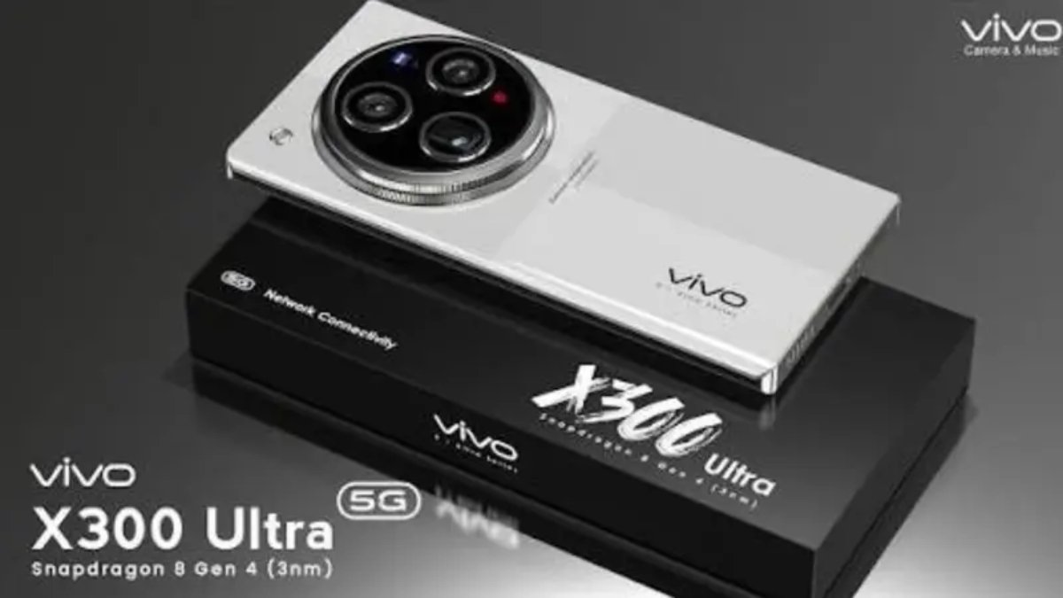 Vivo X300 Ultra
