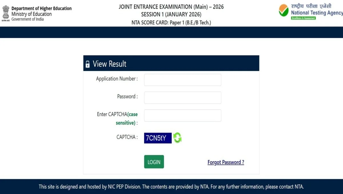 JEE Mains Result 2026