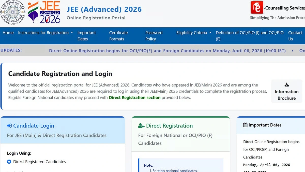 JEE Advanced 2026