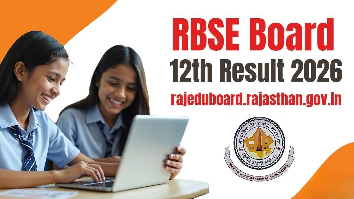 RBSE 12th Result 2026