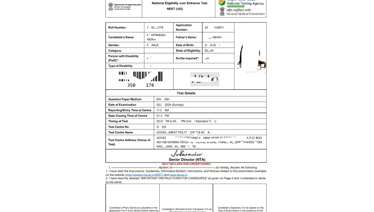 NEET UG 2026 Admit Card 2026