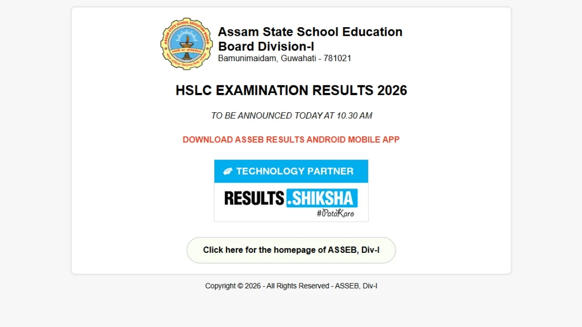 Assam HSLC Result 2026 LIVE