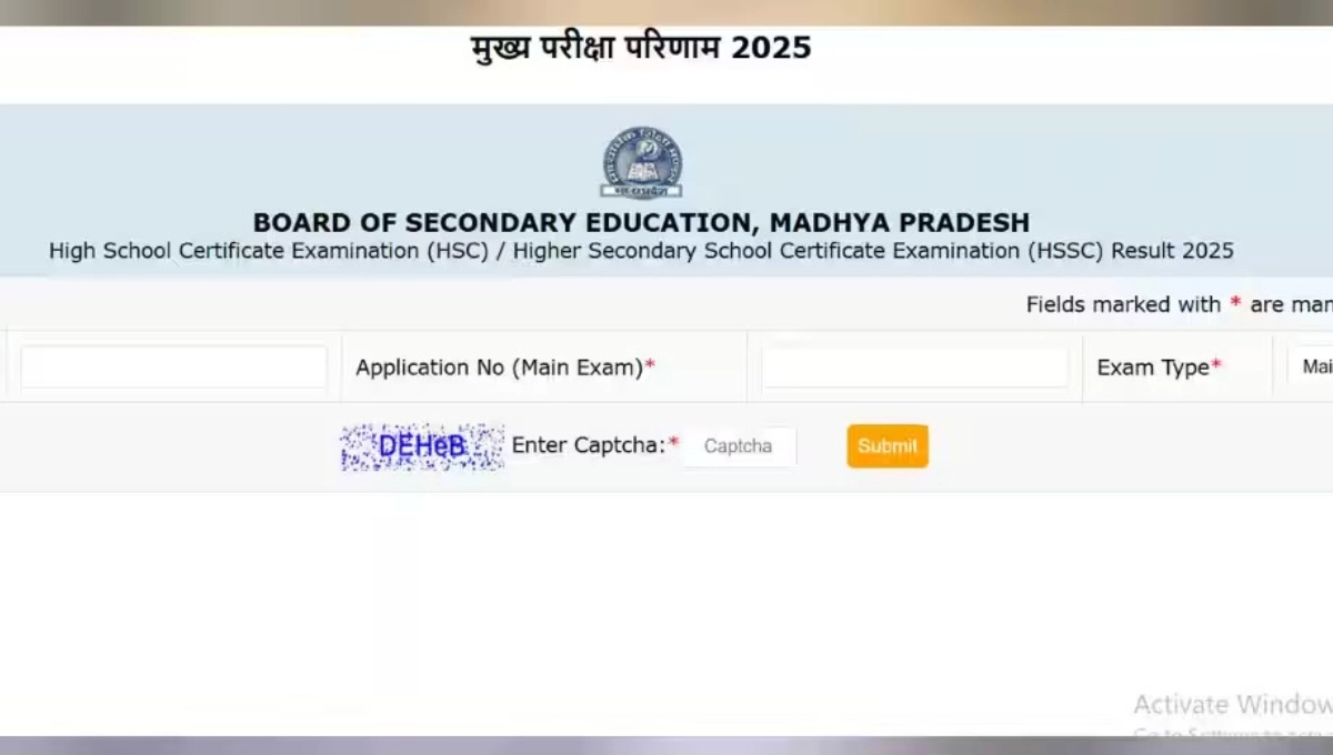 MP Board Result 2026 LIVE