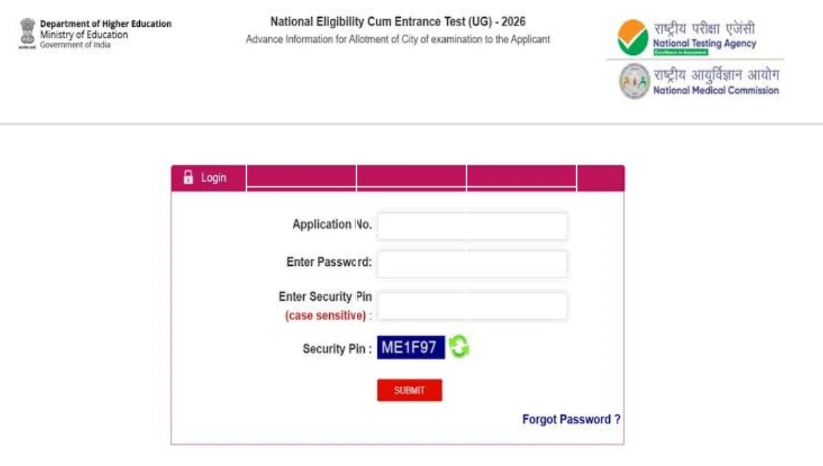 NEET UG 2026 Admit Card 2026